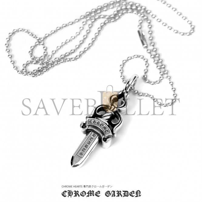 CHROME HEARTS DOUBLE DAGGER PENDANT(Pendant Only)